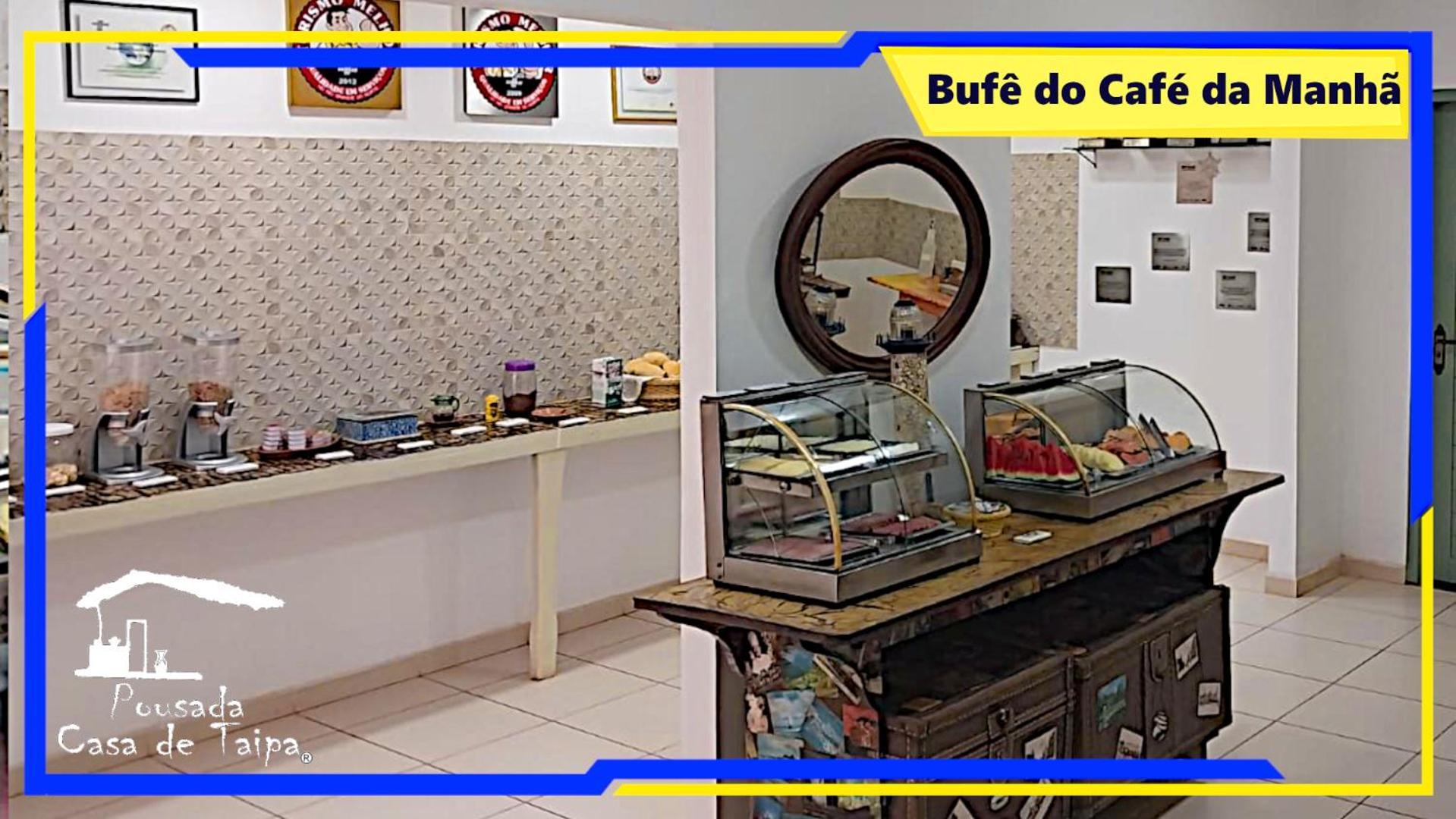 Inn Casa De Taipa 3*