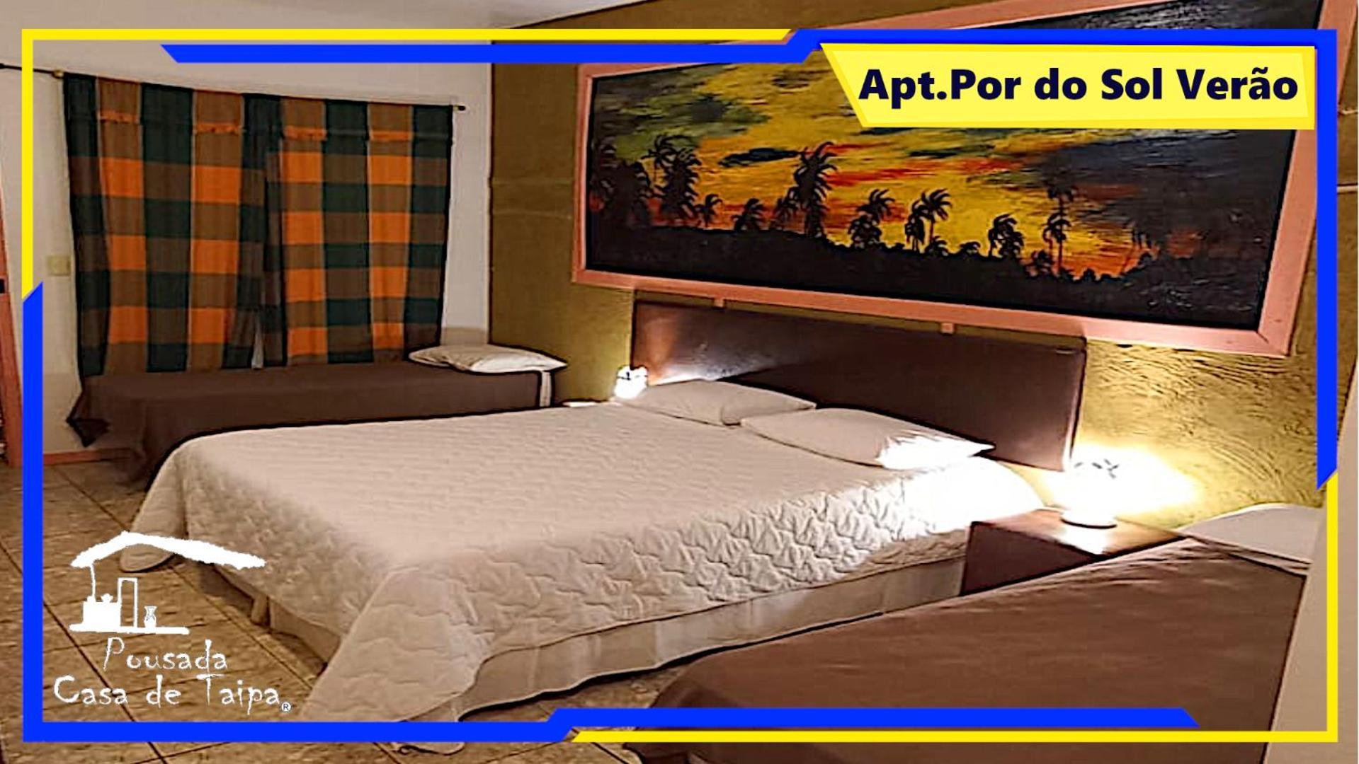 Casa De Taipa Inn 3*